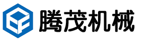 河南騰茂機械設備有限公司